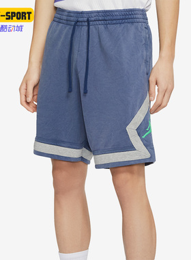 Nike/耐克正品JORDAN运动男子透气休闲梭织短裤CW0804-450