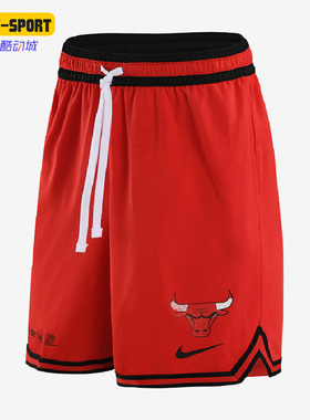Nike/耐克正品芝加哥公牛队DNA DRI-FIT 男子舒适短裤 DH9170-657