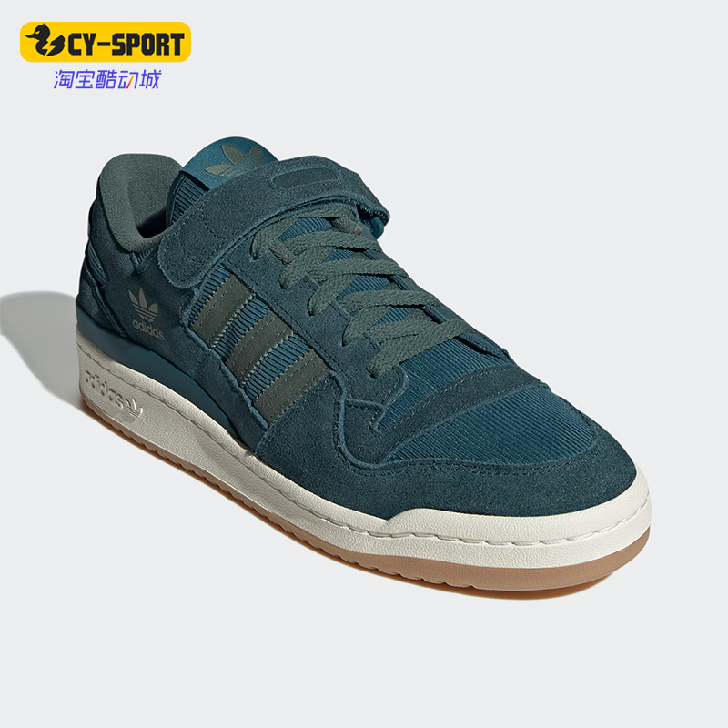 Adidas/阿迪达斯正品三叶草FORUM 84 LOW男女低帮休闲板鞋GX4562