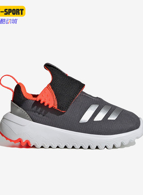 Adidas/阿迪达斯正品春季新款婴童魔术贴休闲运动鞋HP7737