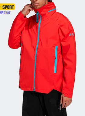 Adidas/阿迪达斯正品透气梭织连帽男子运动休闲夹克外套H48569