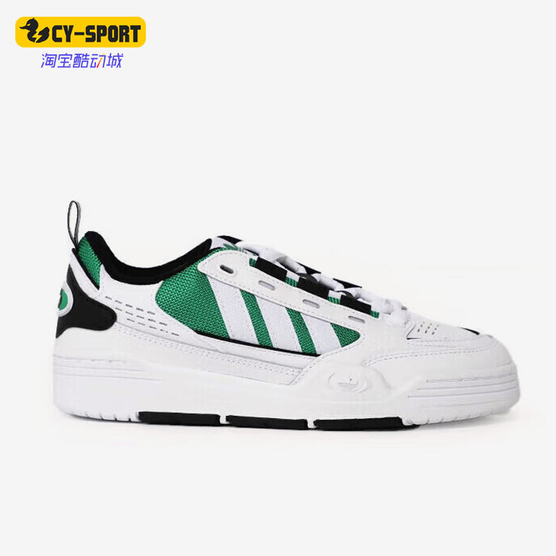 阿迪达斯正品儿童耐磨休闲鞋