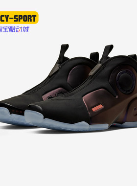 Nike/耐克正品 年春季新款男子耐磨运动休闲篮球鞋 CD7399