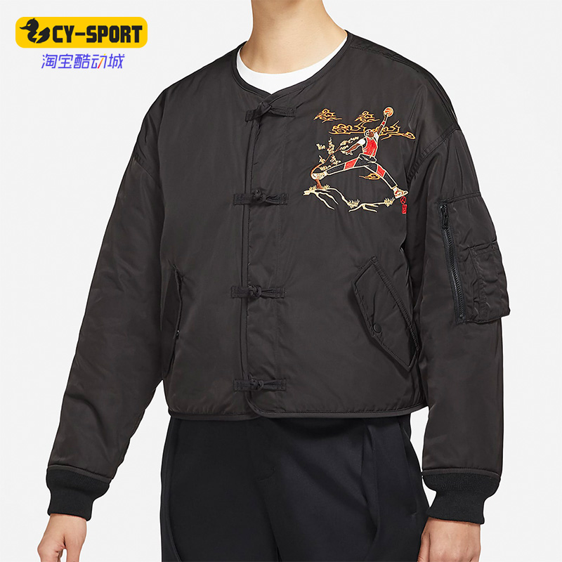 耐克正品男女夹克外套