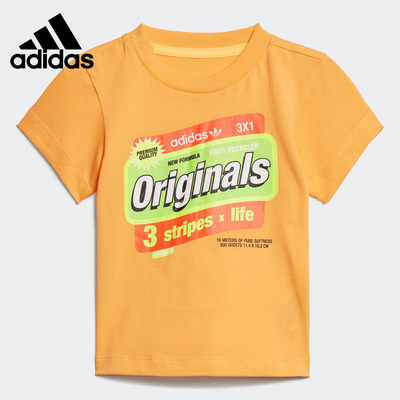 Adidas/阿迪达斯正品三叶草GRAPHIC TEE 男婴童短袖上衣T恤ED7700