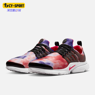 Nike/耐克正品Air Presto男子新款运动缓震透气跑步鞋 CT3550-501
