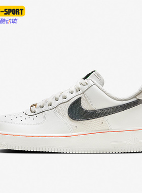 Nike/耐克正品秋季男子时尚轻便跑步耐磨休闲板鞋FN8892-191