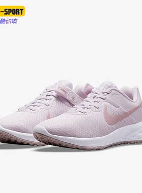 Nike/耐克正品春季REVOLUTION 6 FLYEASE NN女子跑步鞋DC8997-500