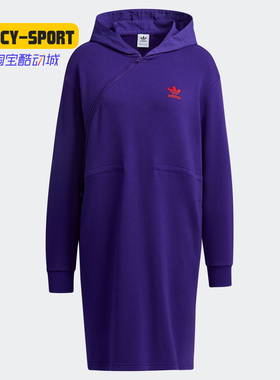 Adidas/阿迪达斯正品三叶草新款CNY Dress 女子运动连衣裙 GQ8836