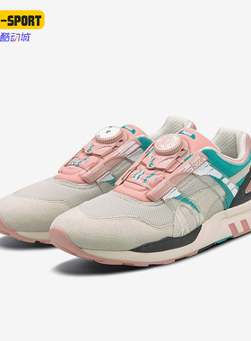 Puma/彪马正品经典男女同款时尚运动透气低帮休闲鞋373557-01