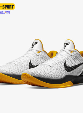 Nike/耐克正品新款Zoom Kobe 6 男子运动缓震篮球鞋CW2190-100