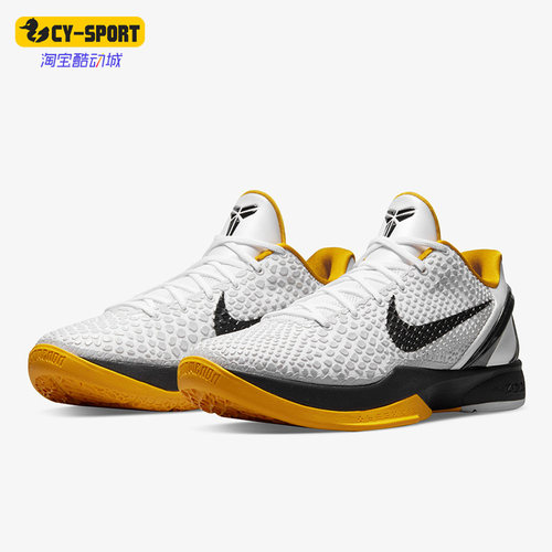 耐克男子运动缓震篮球鞋