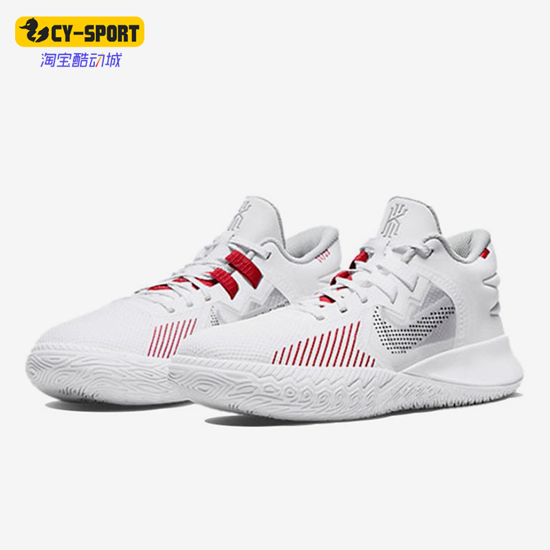 耐克正品欧文简版男子低帮篮球鞋