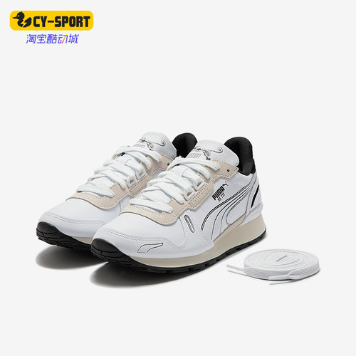 Puma/彪马情侣款运动休闲鞋