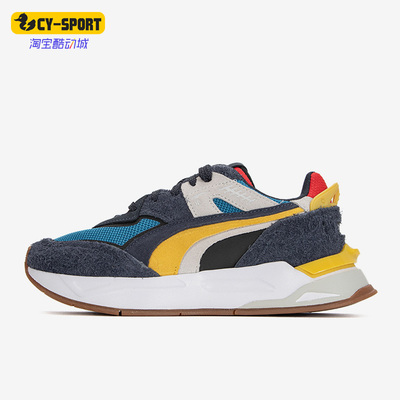 彪马正品男女同款运动休闲跑步鞋