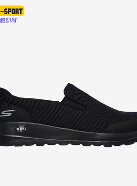 Skechers/斯凯奇正品春季一脚蹬男子透气网布休闲鞋健步鞋 216010