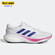 SHOES男子跑步鞋 Adidas HQ9939 SUPERNOVA 2.0 阿迪达斯正品 新款