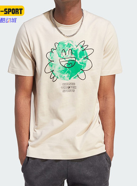 Adidas/阿迪达斯正品M CHANGE EARTH男子圆领运动短袖IL5407