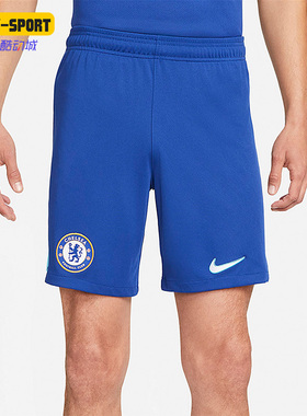 Nike/耐克正品22/23赛季切尔西主场球迷版男子舒适短裤DJ7733-495