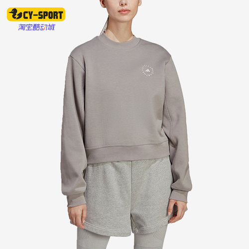 女子款休闲圆领卫衣阿迪达斯正品