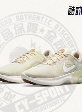 Nike/耐克正品新款低帮系带女子透气运动跑步鞋 DM7200-711
