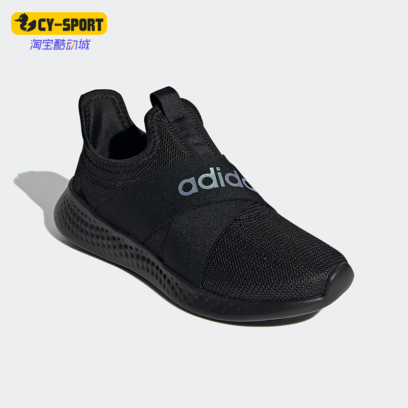 Adidas/阿迪达斯正品新款女子透气休闲低帮运动鞋H02006-封面