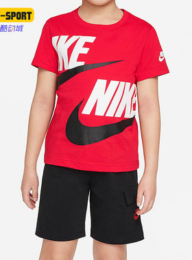 Nike/耐克正品夏季新款小童运动舒适宽松透气休闲套装 DX7576-010