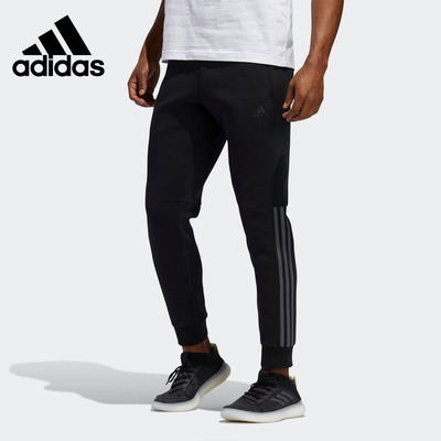 Adidas/阿迪达斯正品春季MIC PNT DK 男装运动型格裤子GG0768