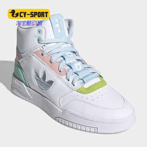 经典运动鞋Adidas/阿迪达斯