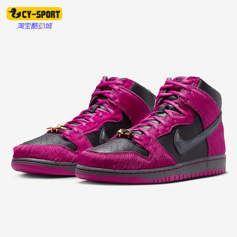 耐克正品新款男女运动高帮休闲鞋