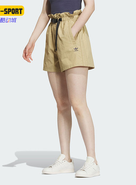Adidas/阿迪达斯正品三叶草女子休闲宽松运动短裤IS0627