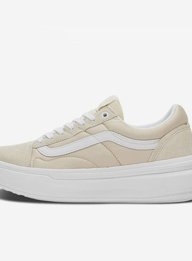 VANS范斯正品Old Skool Overt Plus男女老爹鞋厚底休闲鞋VN0A7Q5E