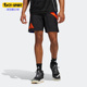 Adidas HK9466 SHORT男子篮球休闲运动短裤 阿迪达斯正品 GALAXY