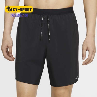 Nike/耐克男子运动中长裤短裤