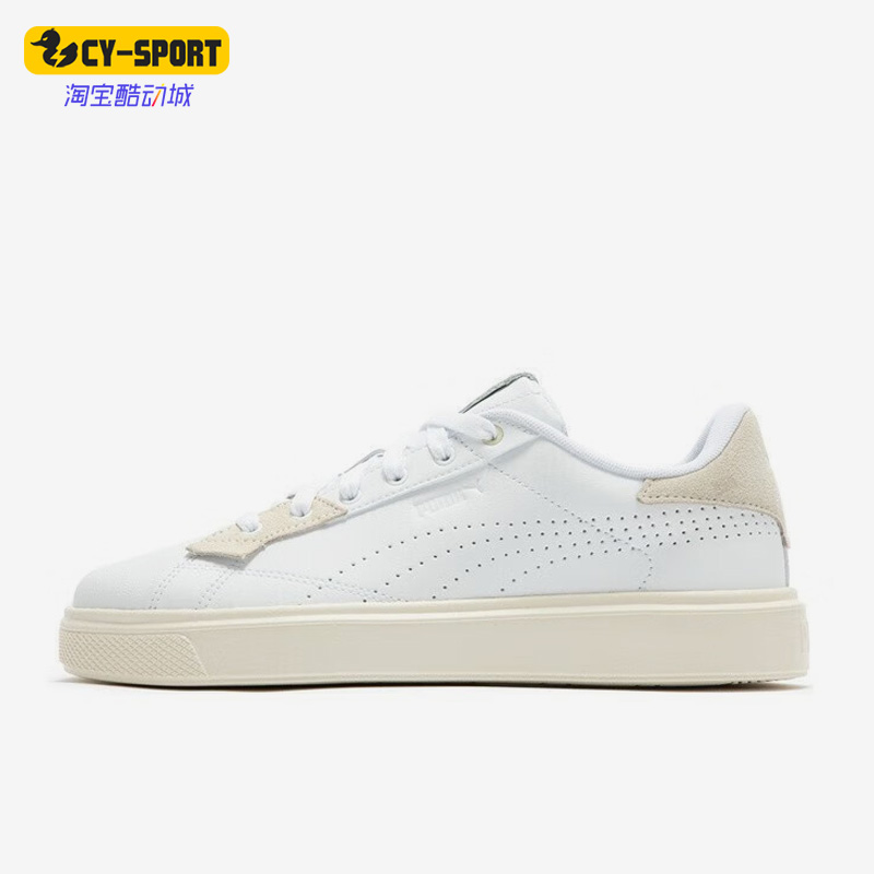 Puma/彪马正品春季新款低帮女子运动休闲鞋板鞋388951-01