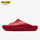 POST JORDAN SLIDE夏季 男子运动拖鞋 600 Nike DX5575 耐克正品