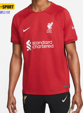 Nike/耐克正品22-23赛季利物浦主场男子足球球衣DM1843-609