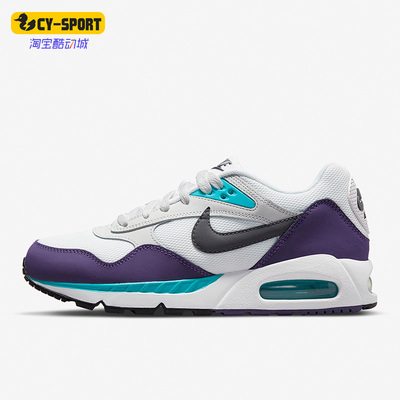 耐克正品女子运动休闲舒适跑步鞋