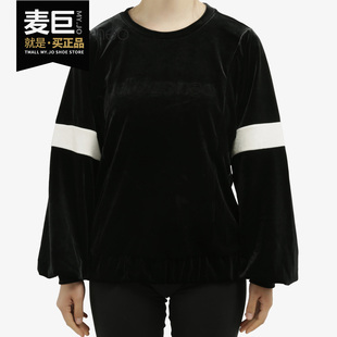 女子休闲卫衣EI4364 SWEAT neo 阿迪达斯正品 冬季 Adidas