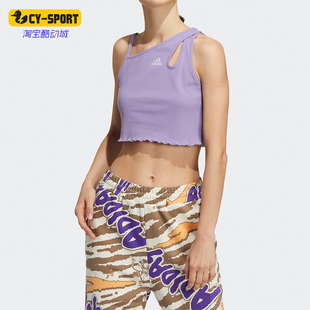 MINI APXJ TANK 女子时尚 背心HF5119 Adidas 运动无袖 阿迪达斯正品