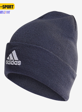 Adidas/阿迪达斯正品冬季男女运动保暖防风休闲针织帽 HL4809
