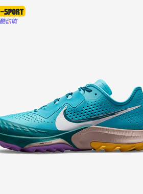 Nike/耐克正品Air Zoom Terra Kiger男士跑步鞋CW6062-400