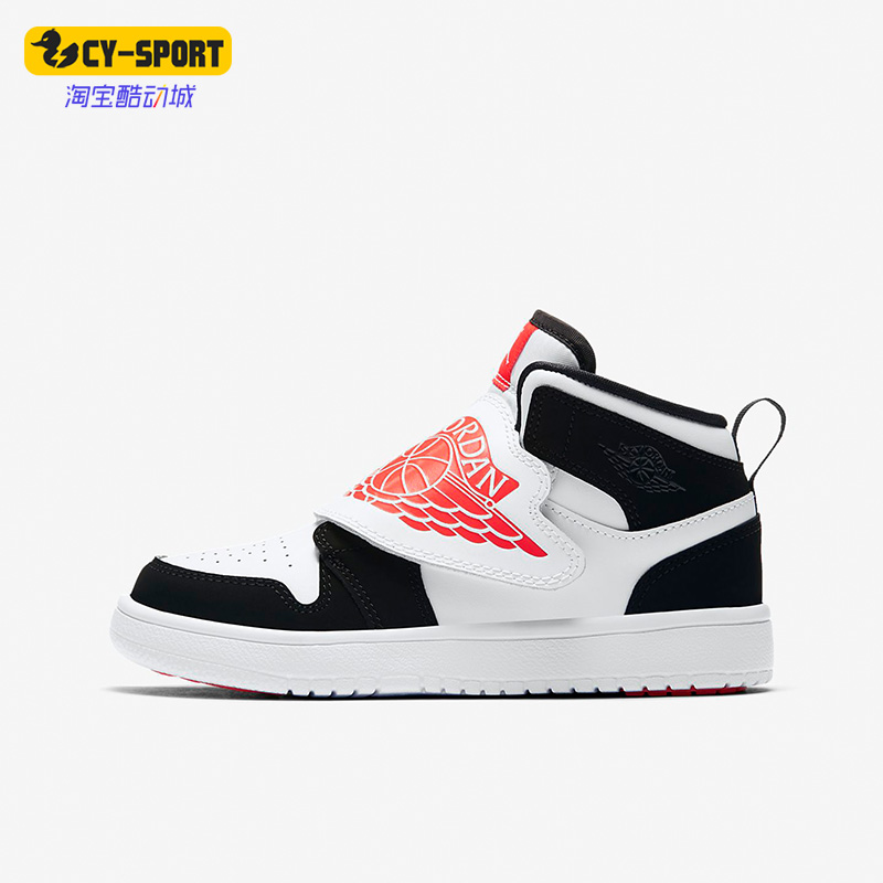 Nike/耐克正品儿童休闲鞋