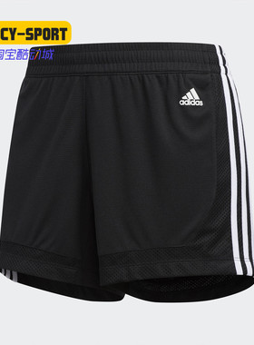 Adidas/阿迪达斯正品 3S 5 MESH SHORT 女子训练运动短裤 EB3894