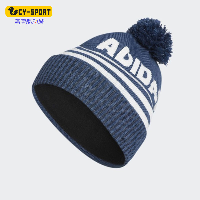 阿迪达斯春季男女保暖针织帽