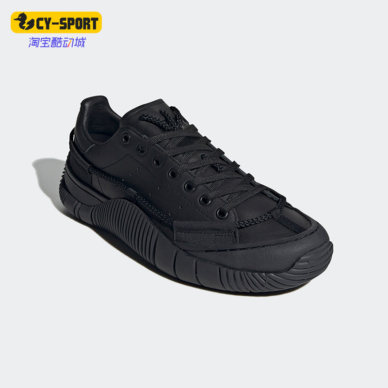 Adidas/阿迪达斯正品新款SCUBA STAN男女时尚休闲鞋板鞋GZ4643