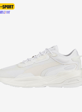 Puma/彪马正品Extent Nitro Mono男女轻便缓震跑步鞋387498-01