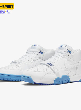 Nike/耐克正品新款Air Trainer 1 男子运动中帮休闲鞋DR9997-100