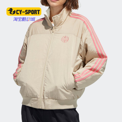 阿迪达斯运动棉服外套h52960