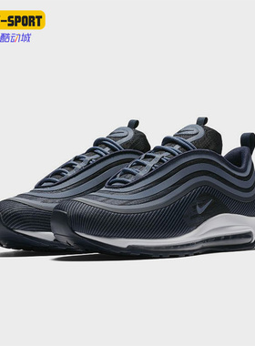 Nike/耐克春季新款 Air Max 97男子气垫低帮休闲鞋918356-404